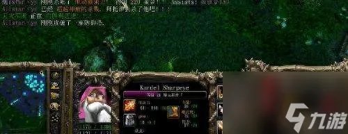 dota火枪手出什么装备 刀塔二火枪出装教程