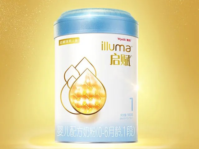 惠氏启赋有机奶粉1段的效果怎么样？