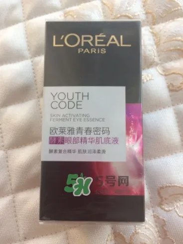 欧莱雅三珠小冰棒怎么样?欧莱雅三珠小冰棒好用吗