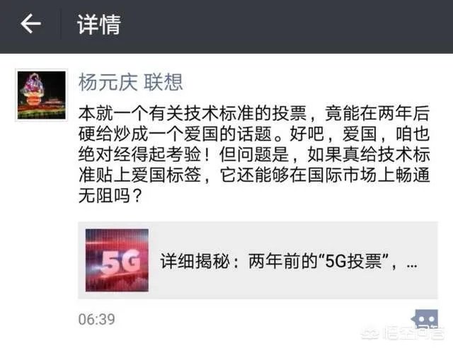 联想6.5折全球直邮，却把中国除外，你有什么看法？