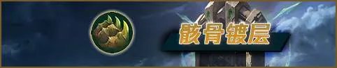 LOL刀妹天赋及符文出装推荐 附技能和连招解析、上分思路