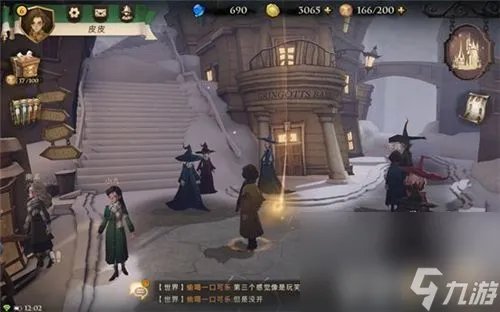 哈利波特魔法觉醒所有拼图地点在哪 所有拼图碎片所在地点解析