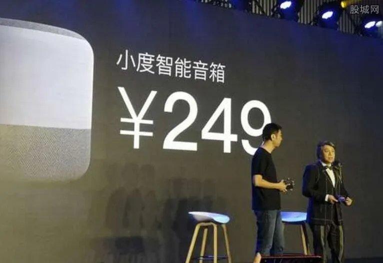小度智能音箱发布 售价249元尝鲜价89元
