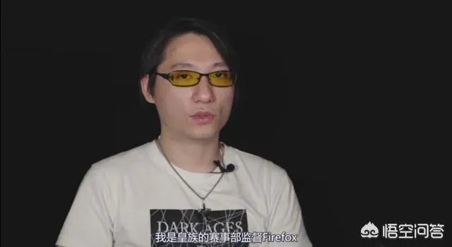 如何看待RNG前主教练风哥微博认证取消，内容清空，疑似已经离职？