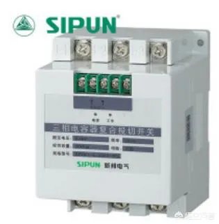 什么是智能复合开关？