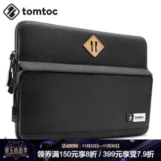 苹果电脑包价格