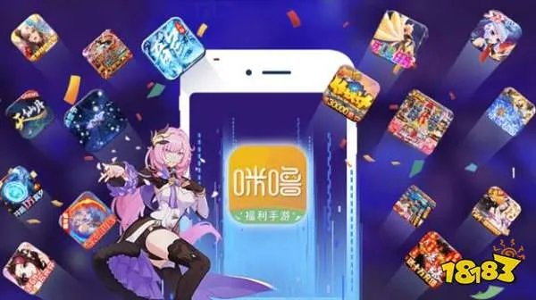 无限元宝稀有手游有哪些(经典手游送无限元宝版本TOP10)