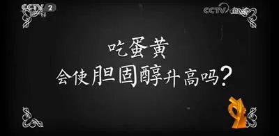 【315曝光名单】2018年315晚会曝光名单 2018年315曝光哪些产品