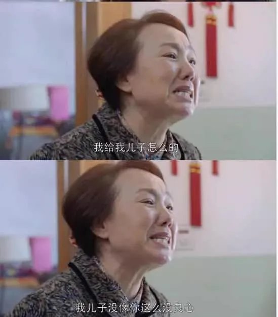《欢乐颂》中最招骂的6个人物, 人人讨厌的她演技最好