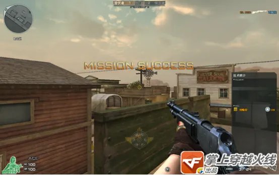 《CF》武器464SPX评测