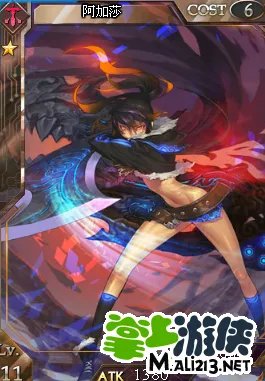 星纪元卡牌图鉴赏析