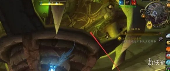 《魔兽世界》潜入沃尔塔鲁斯攻略