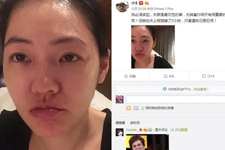 许雅钧练出8块肌引围观 徐熙娣晒照片自曝失眠