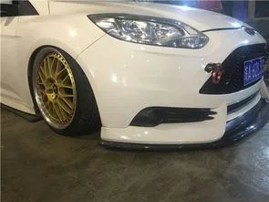 福克斯两厢改装大揭秘,独家图片曝光!