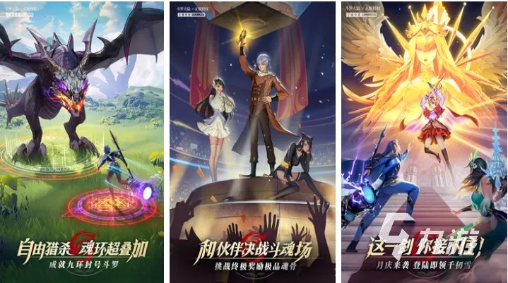 热门又免费的网游哪个好玩 有趣的网络游戏有哪些2023