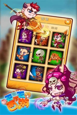 西游记单机游戏闯关版下载2022 西游记单机闯关游戏有哪些