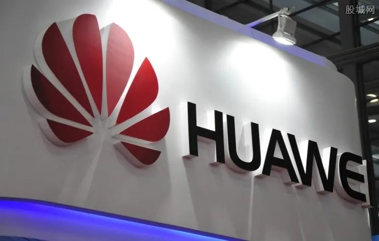 华为发布鲲鹏芯片 自称最高性能处理器厉害了