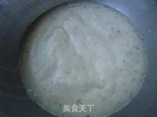 紫薯冰皮月饼