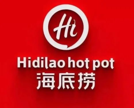 海底捞回应部分门店涨价,这种涨价行为合乎规定么?