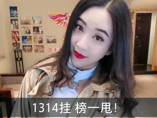 快手网红张开凤是男的还是女的 张开凤个人资料及照片