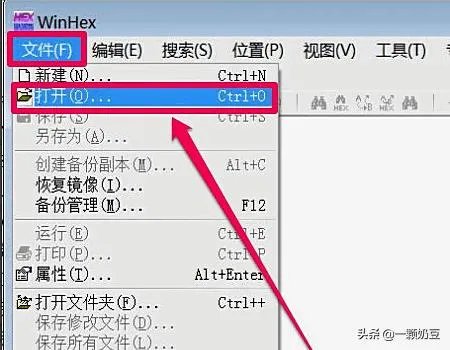 如何打开.Dat文件？