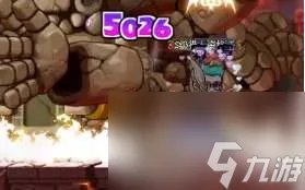 冒险岛扎1任务图解及接取在哪里 扎昆任务流程和打法详解