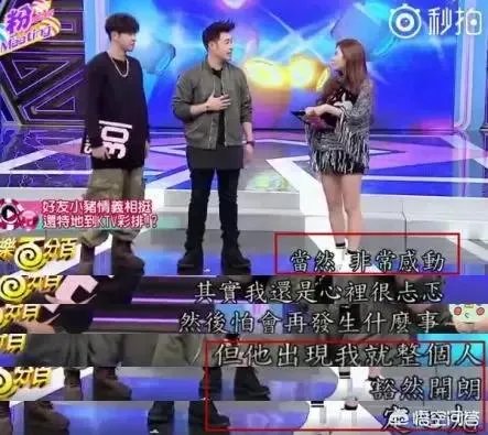 还有哪些像“路边只有一辆共享单车，潘玮柏和罗志祥谁能骑”的脑洞大开的问题？