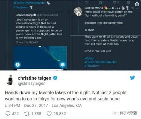 上错飞机全机折返 上错飞机为什么全机折返？