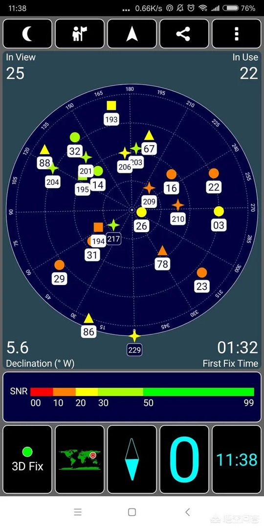 中国的北斗导航5月1日正式使用，市面上的高德地图，百度地图等软件是否支持北斗系统？