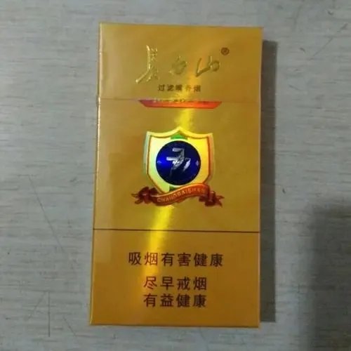 2021长白山777香烟价格表和图片 长白山777香烟价格表图大全