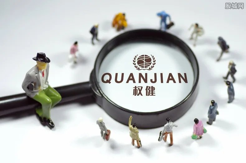 权健是做什么的 立案调查权健事件是怎么回事？