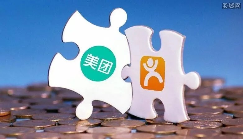 美团支付遭举报 美团支付密码忘了怎么办?