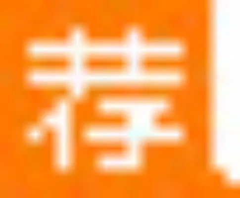 2017国考成绩什么时候出来，2017国考成绩查询时间