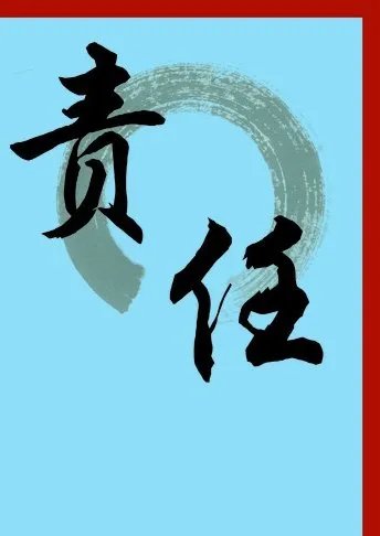 美的回应网购燃气灶突然爆炸,事情的原委是什么?