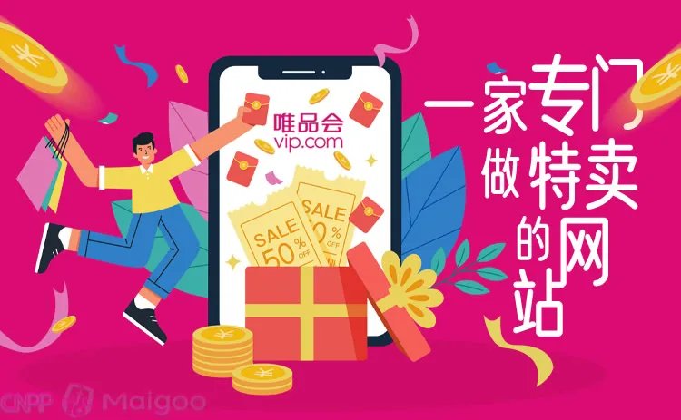 苏宁易购是正品吗?苏宁易购和实体店区别?苏宁易购是苏宁电器吗