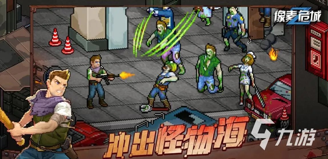 简单编程游戏大全2022 人气编程游戏前十名