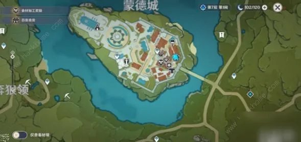 《原神》百货奇货璃月港内位置在哪里 百货奇货璃月港内位置分享