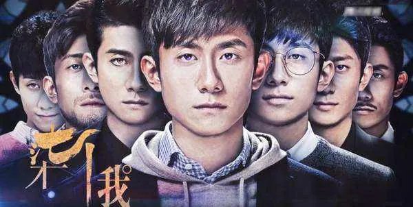 柒个我插曲有哪些 柒个我片头曲/插曲/片尾曲歌词