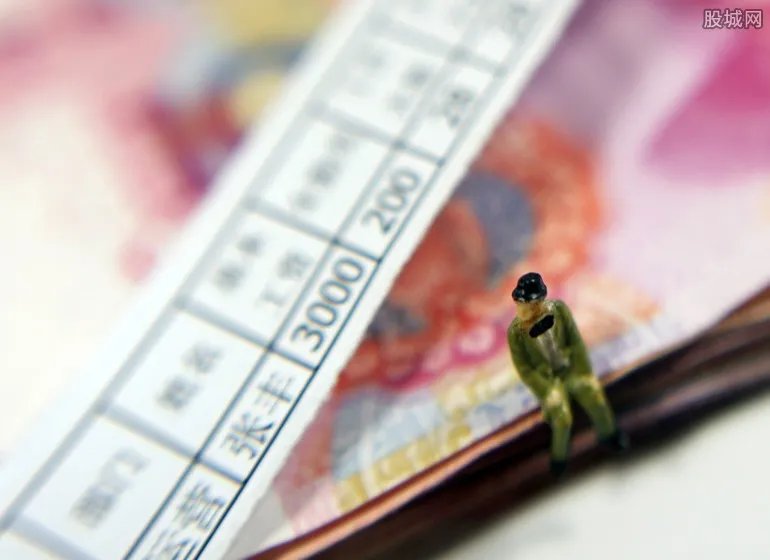 北京工资指导线 2019年你涨薪了吗?