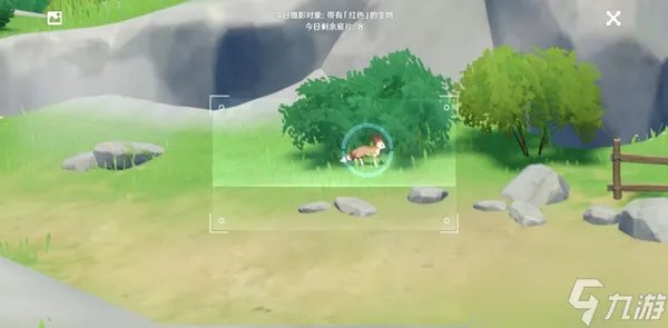 原神带有红色的生物位置介绍