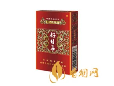 20元红双喜好日子香烟大全 红双喜好日子香烟价格表图