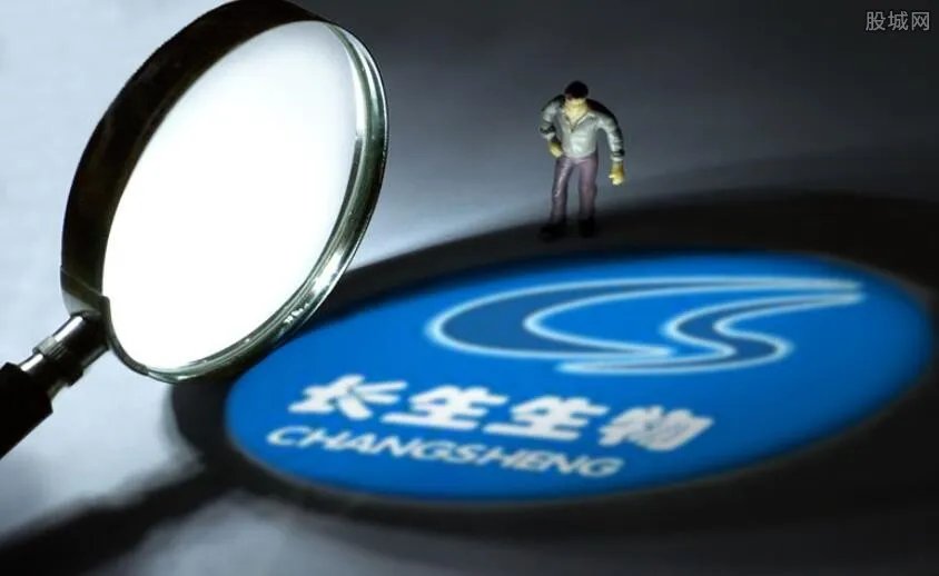 长生生物强制退市 无辜股民能获得赔偿吗？