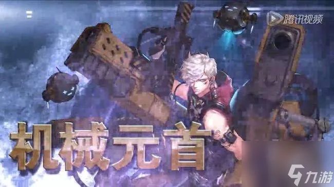 DNF男枪二觉装扮和技能详解 任务 名字及背景故事