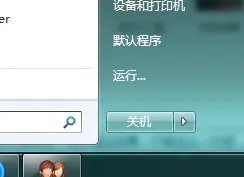 One x官方解锁后回锁的详尽图文教程