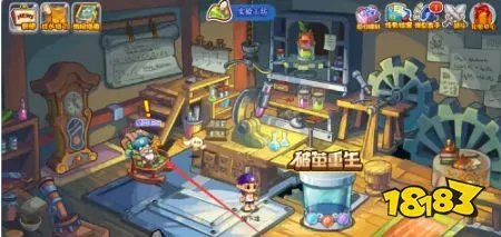 洛克王国液化术怎么练