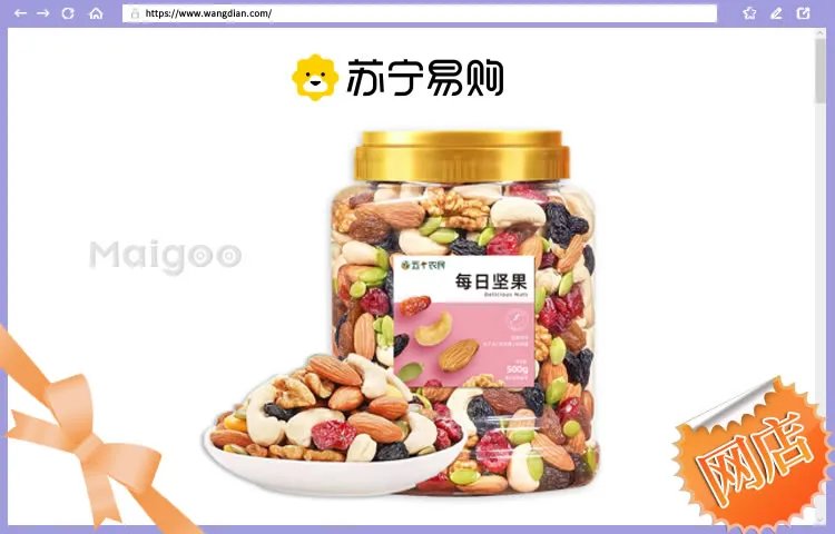 国美和苏宁哪个好？国美和苏宁哪家便宜？国美与苏宁实力对比