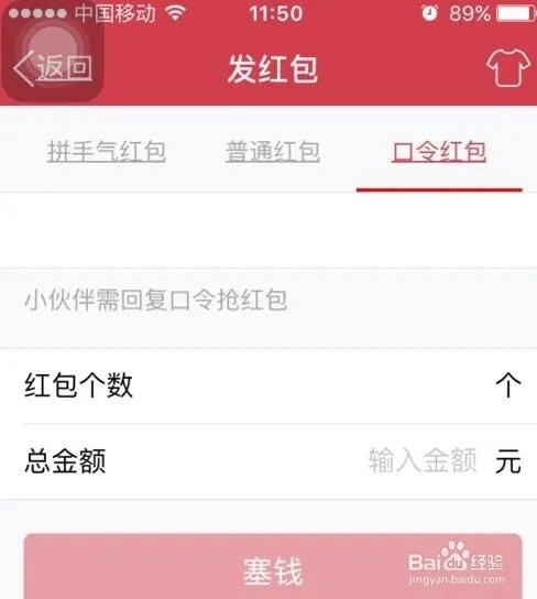 QQ群排名规则是怎么样的？