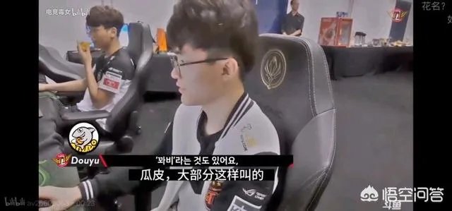 SKT战队官宣七人离队,昔日王朝只剩大魔王Faker一人独守空城,你怎么看?