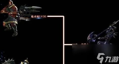 最终幻想14龙骑士转职方法