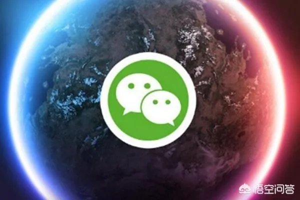 微信判定腾讯官方公号滥用原创,对此你怎么看?